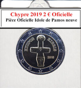 La collection d'euros de Chypre inclut une pièce officielle de 2€ en 2019, mettant en vedette l'Idole de Pomos, un trésor archéologique. Cette édition spéciale célèbre l'histoire ancienne et la richesse culturelle de Chypre, attirant les collectionneurs pour son lien avec l'artéfact et son design distinctif.
