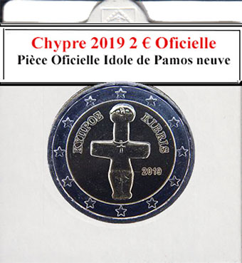 monnaies euro