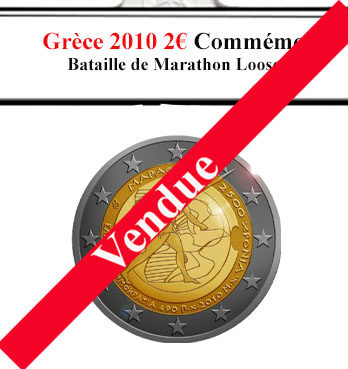 À la brocante, j'ai trouvé une pièce grecque de 2 euros de 2010, commémorant la Bataille de Marathon, en parfait état. Son design historique captivait par son détail et sa symbolique. À côté, une caméra vintage capturait des souvenirs, une radio ancienne diffusait des récits épiques, tandis qu'un livre ancien sur la Grèce antique enrichissait cette découverte historique et culturelle mémorable.