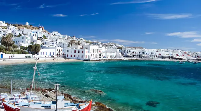 Grèce pièce rare de 2 euro